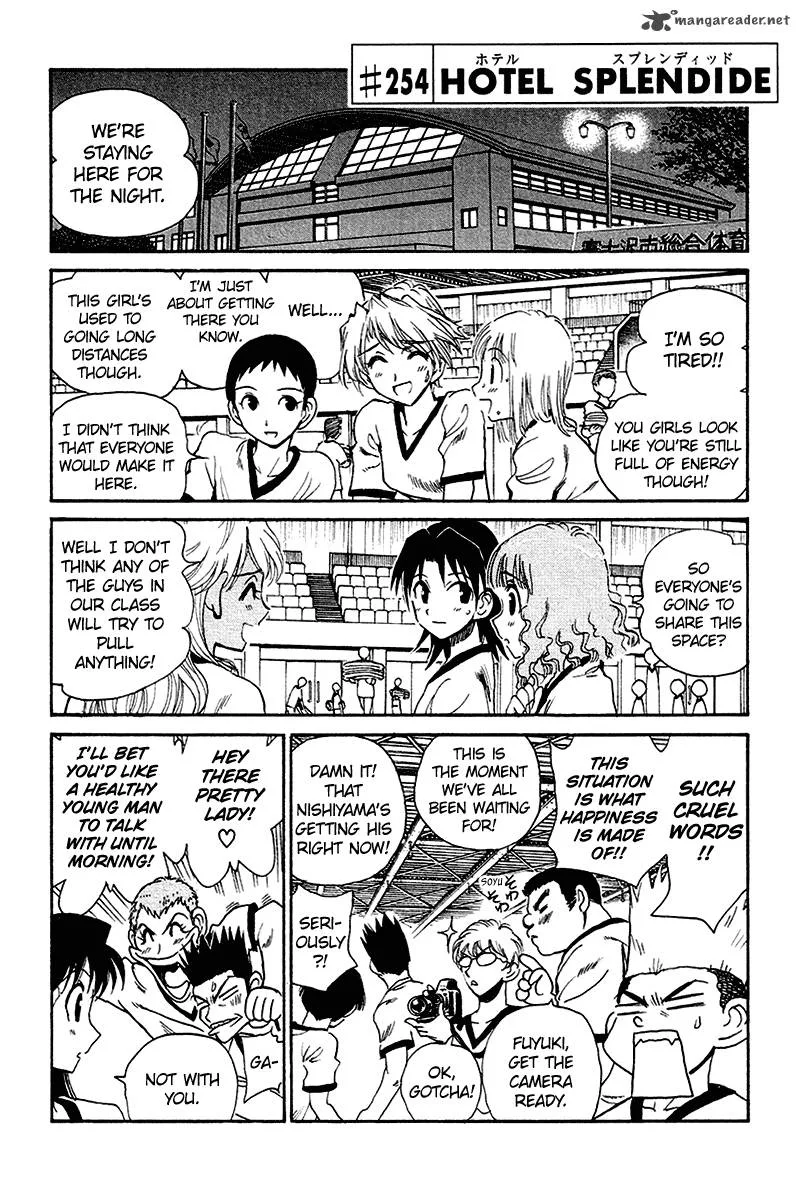 School Rumble Chapter 20 page 131