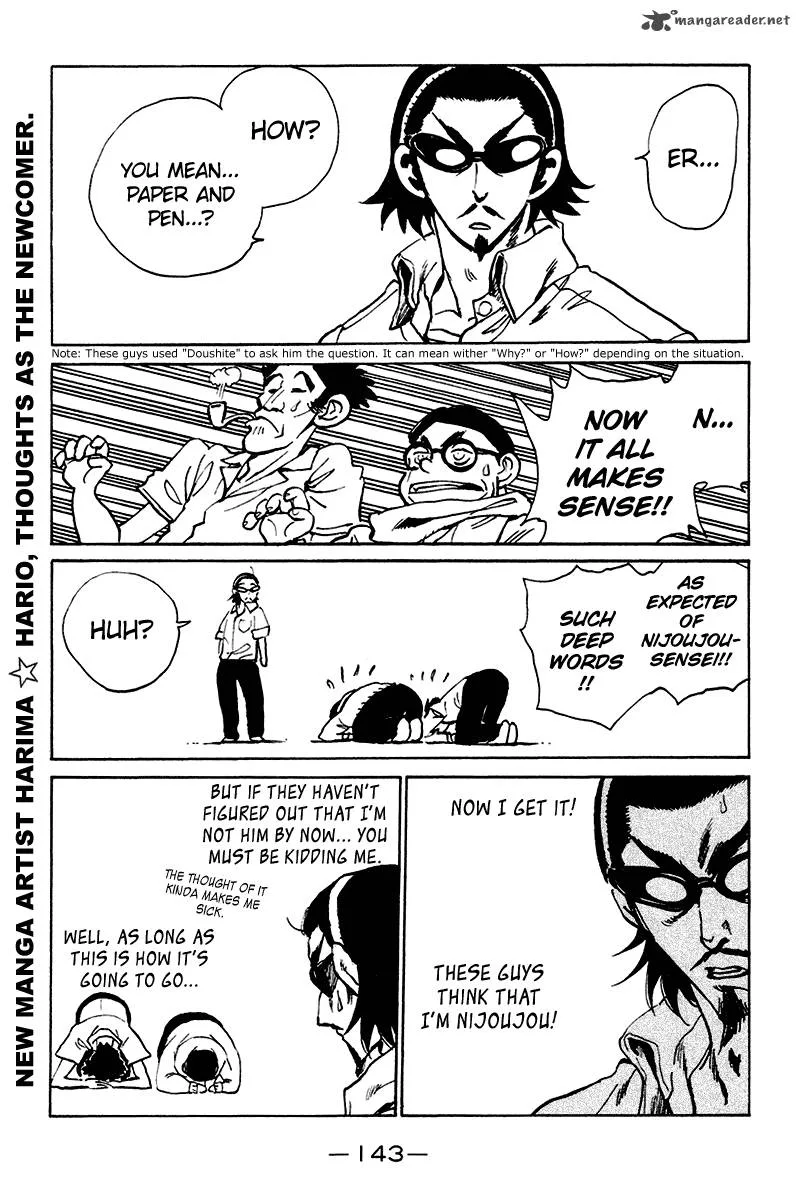 School Rumble Chapter 20 page 144