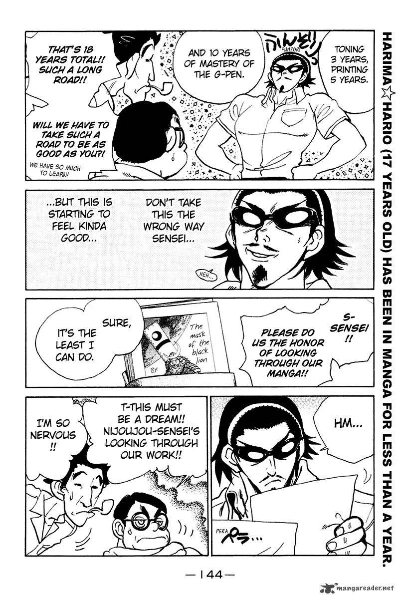 School Rumble Chapter 20 page 145