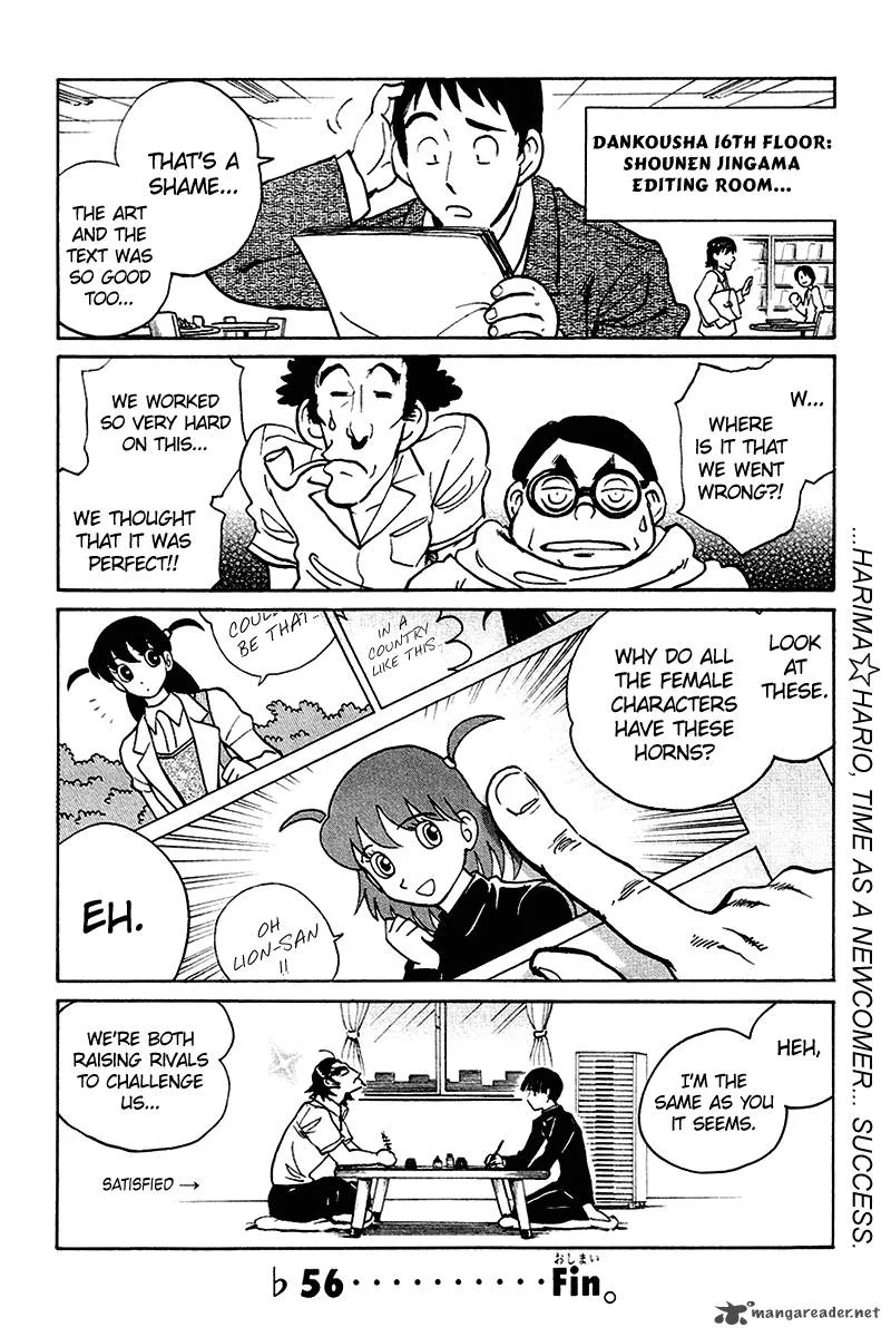 School Rumble Chapter 20 page 147