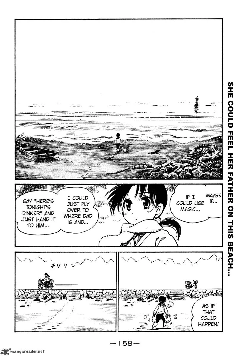 School Rumble Chapter 20 page 159