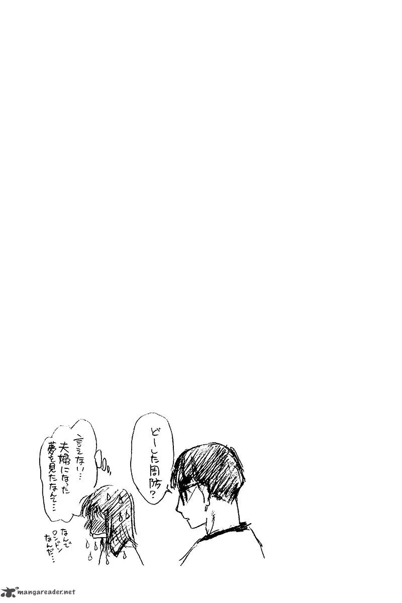 School Rumble Chapter 20 page 164