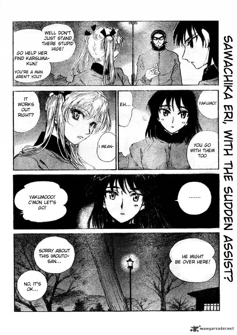 School Rumble Chapter 21 page 4