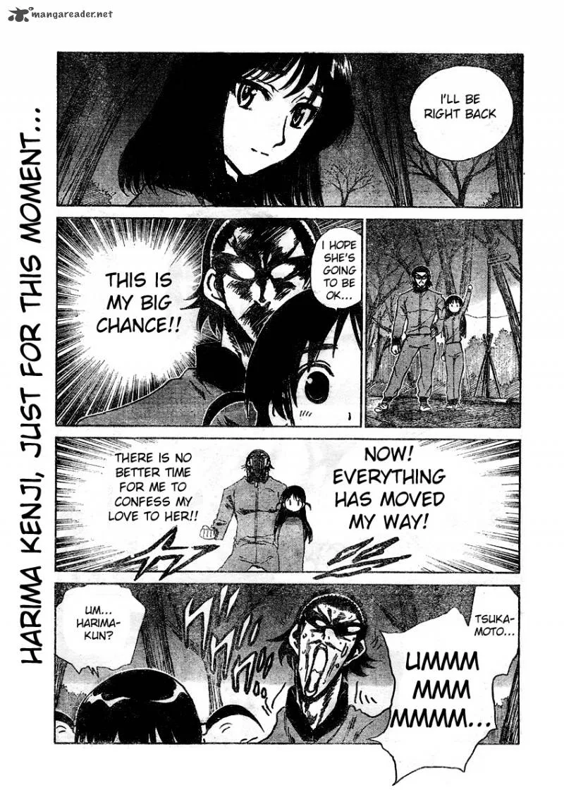 School Rumble Chapter 21 page 7