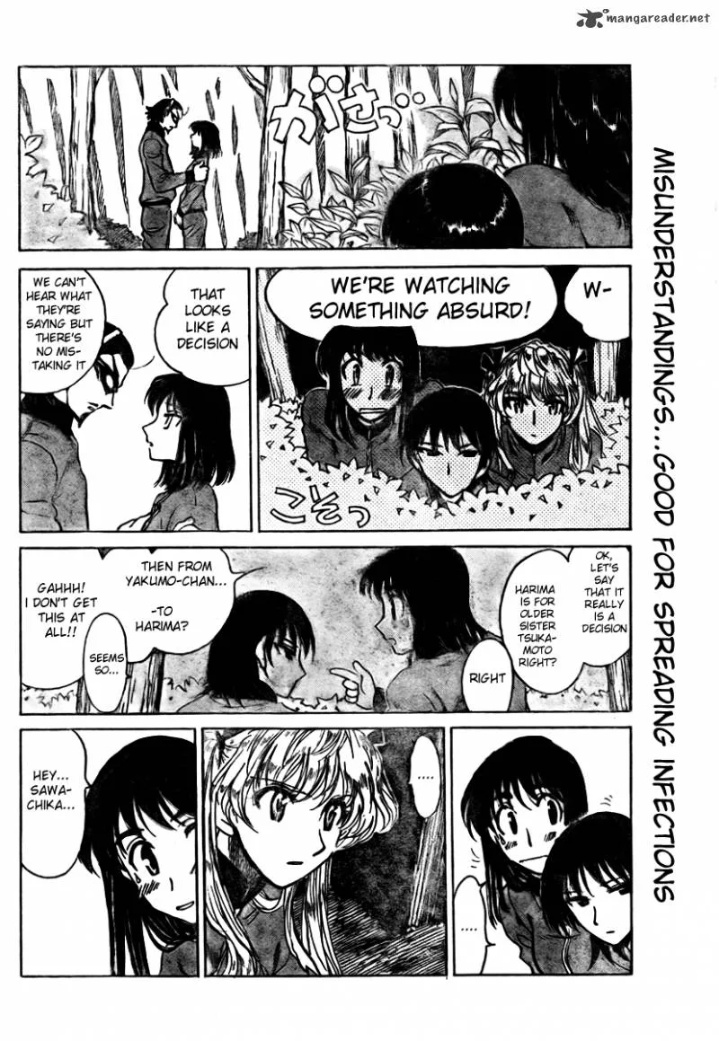 School Rumble Chapter 21 page 31