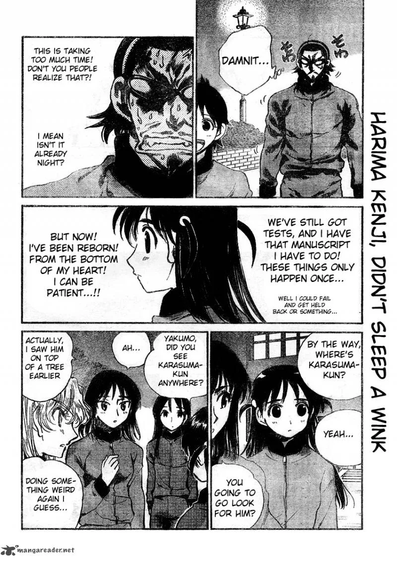 School Rumble Chapter 21 page 2