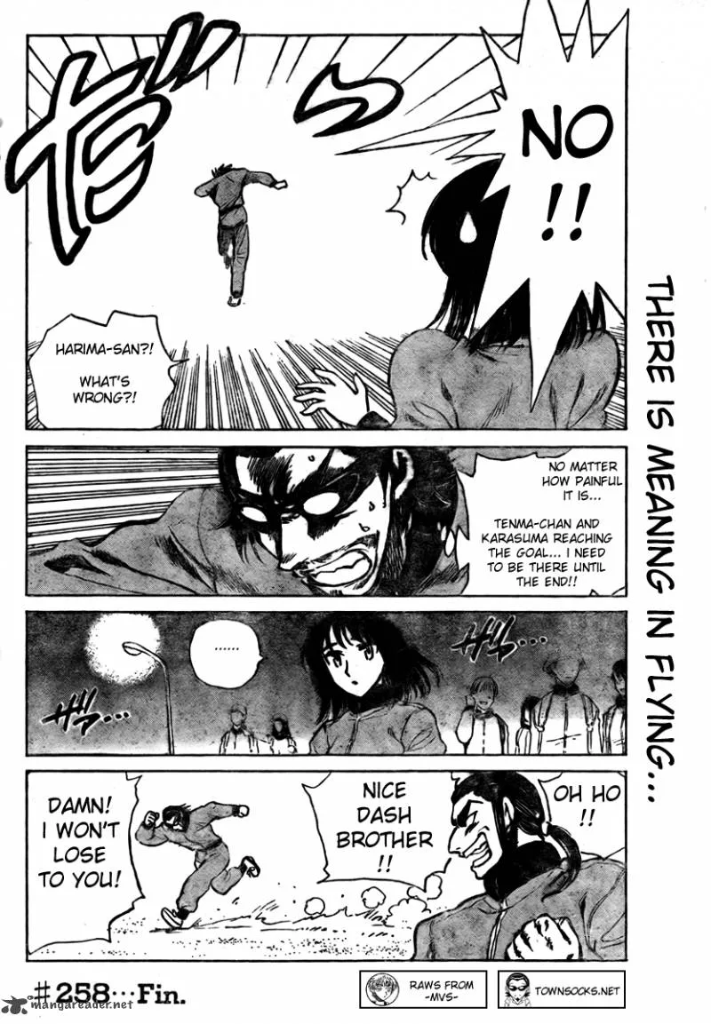 School Rumble Chapter 21 page 35