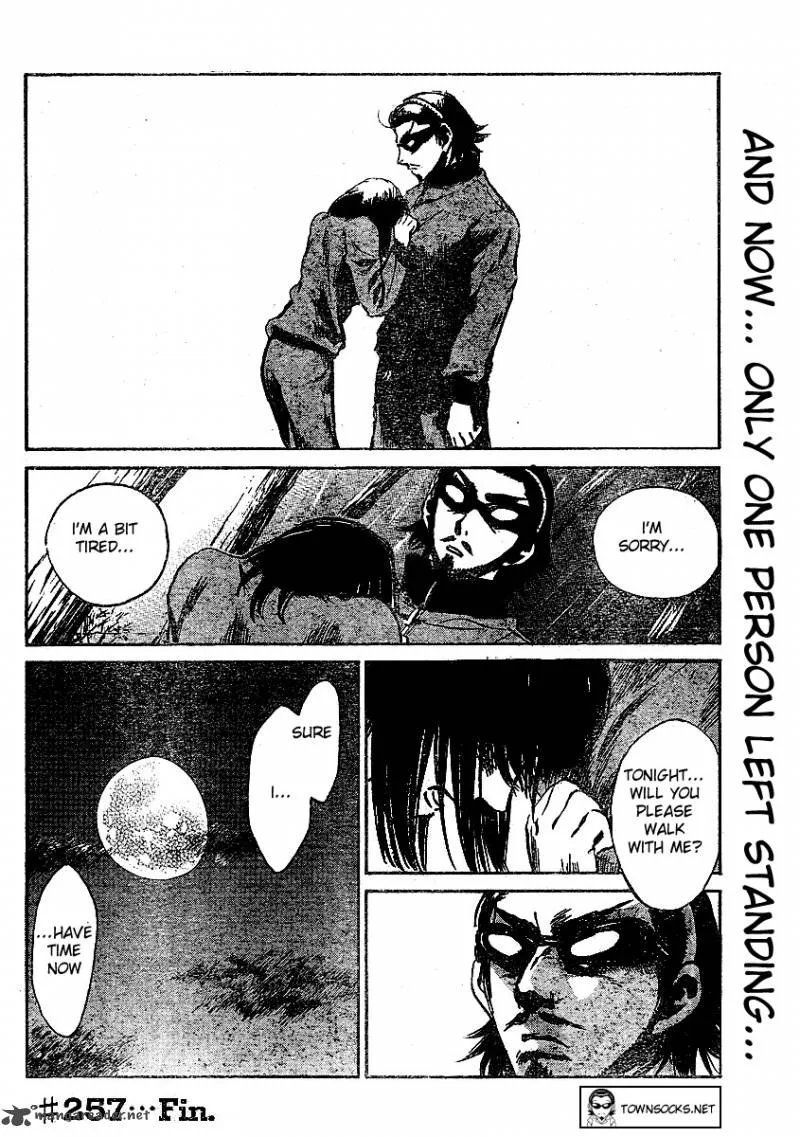 School Rumble Chapter 21 page 26