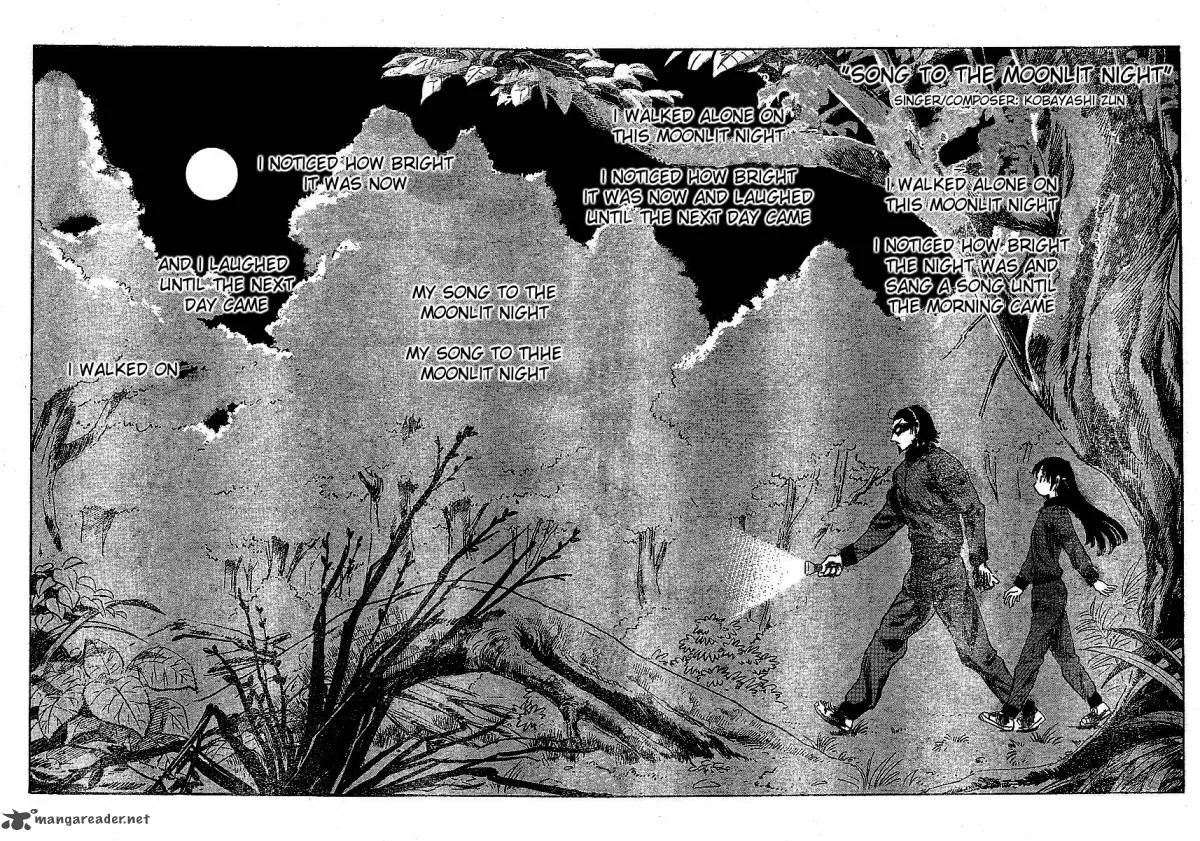 School Rumble Chapter 21 page 13