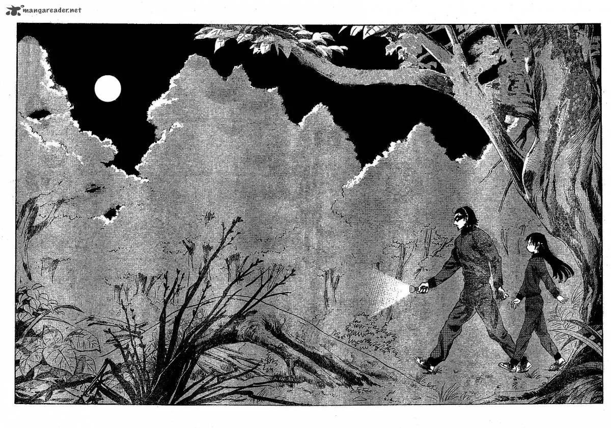 School Rumble Chapter 21 page 17