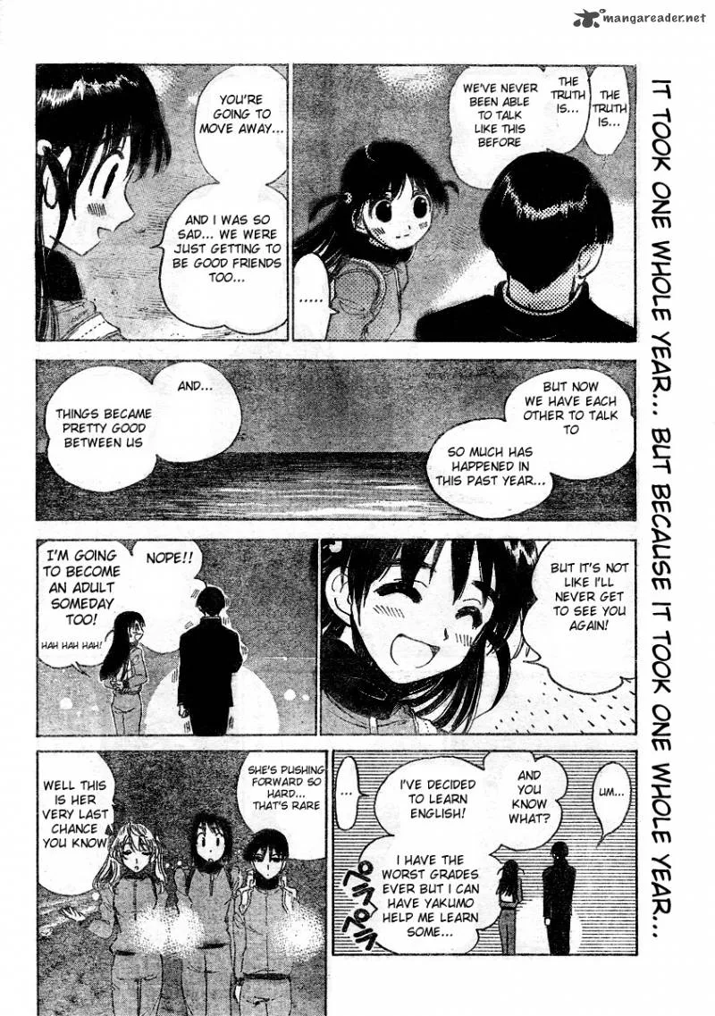 School Rumble Chapter 21 page 40