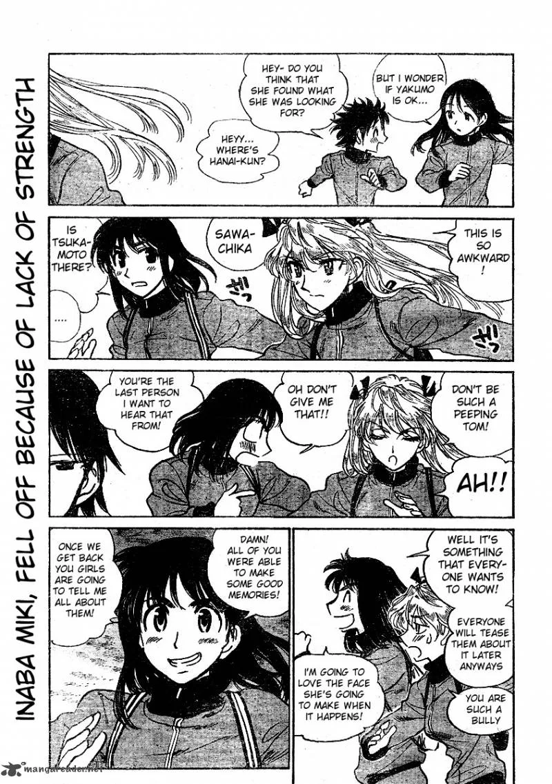 School Rumble Chapter 21 page 46