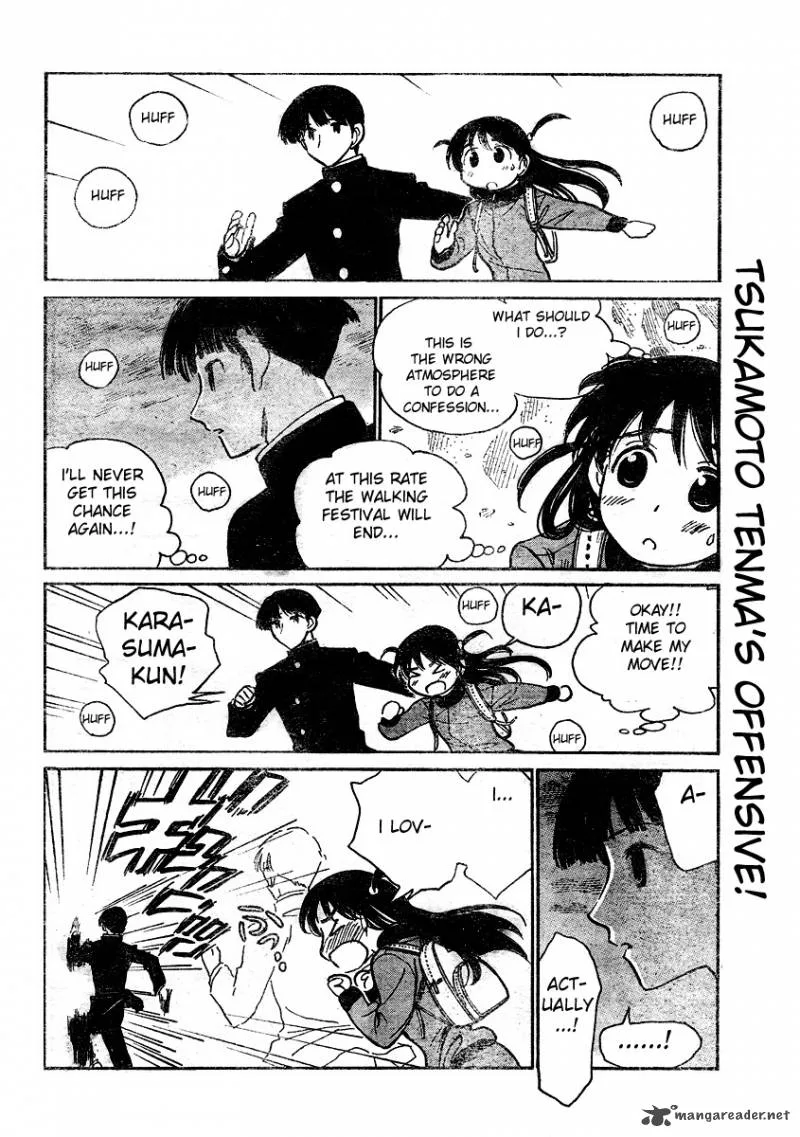 School Rumble Chapter 21 page 47