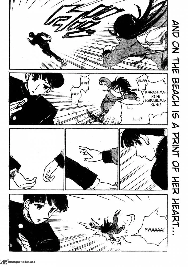 School Rumble Chapter 21 page 51