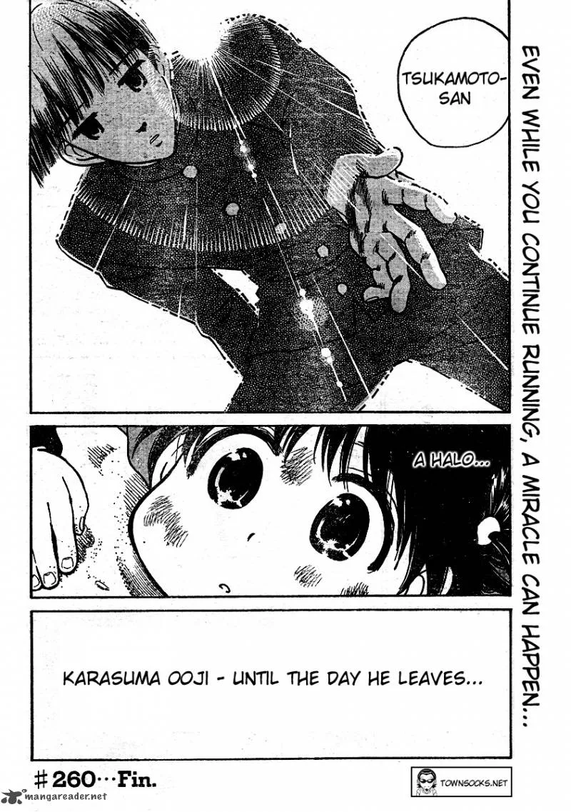School Rumble Chapter 21 page 53