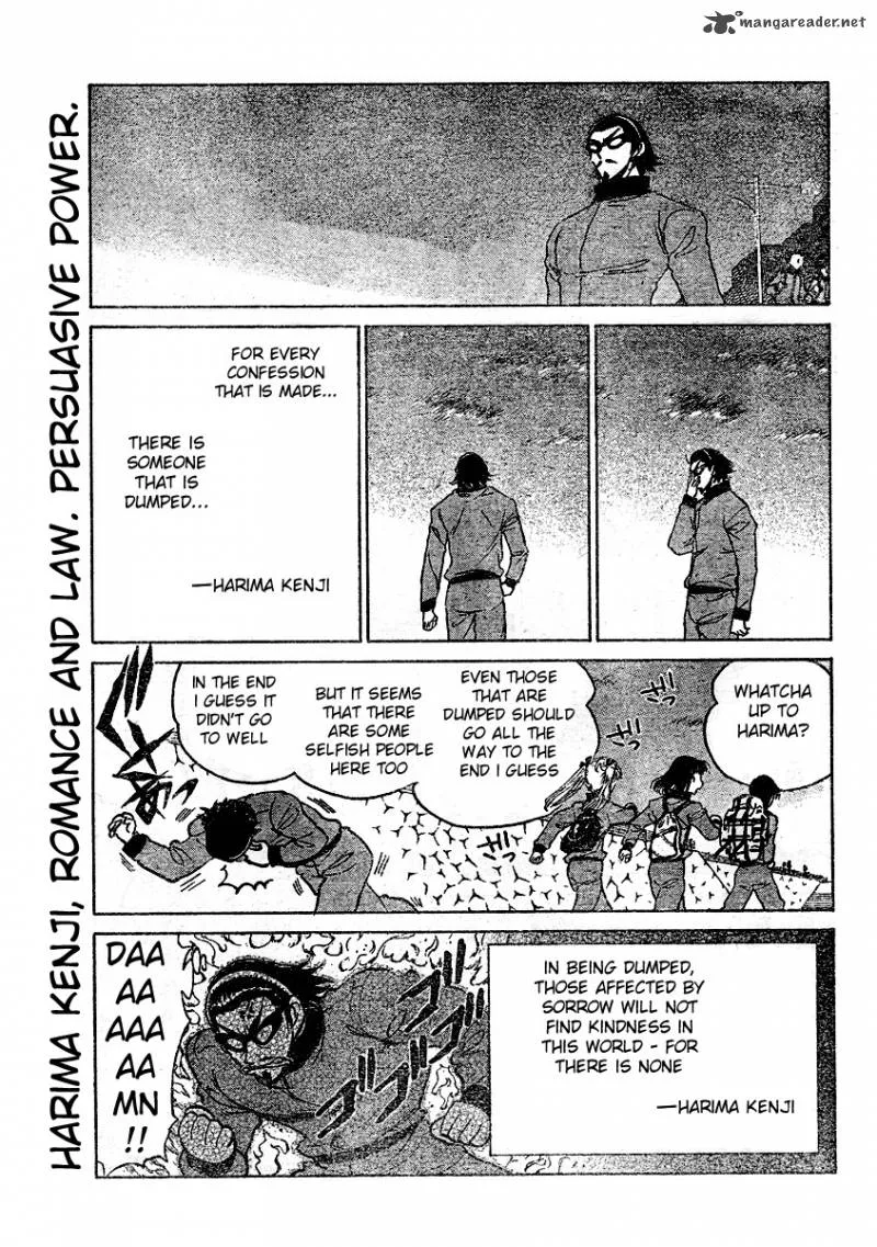 School Rumble Chapter 21 page 55