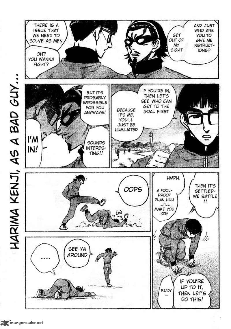 School Rumble Chapter 21 page 57