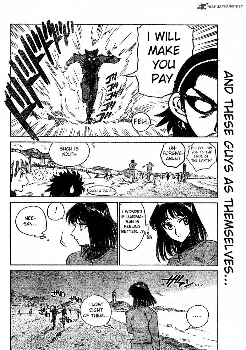 School Rumble Chapter 21 page 58
