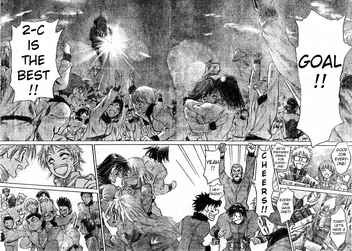 School Rumble Chapter 21 page 60