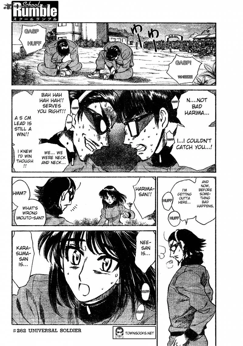 School Rumble Chapter 21 page 62