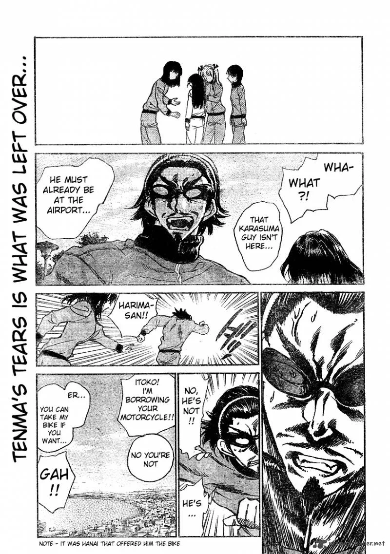 School Rumble Chapter 21 page 63