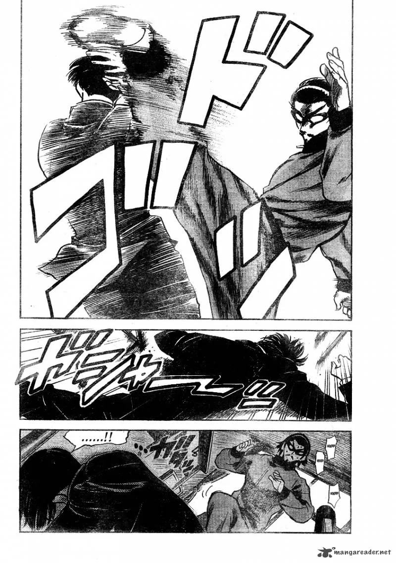 School Rumble Chapter 21 page 68