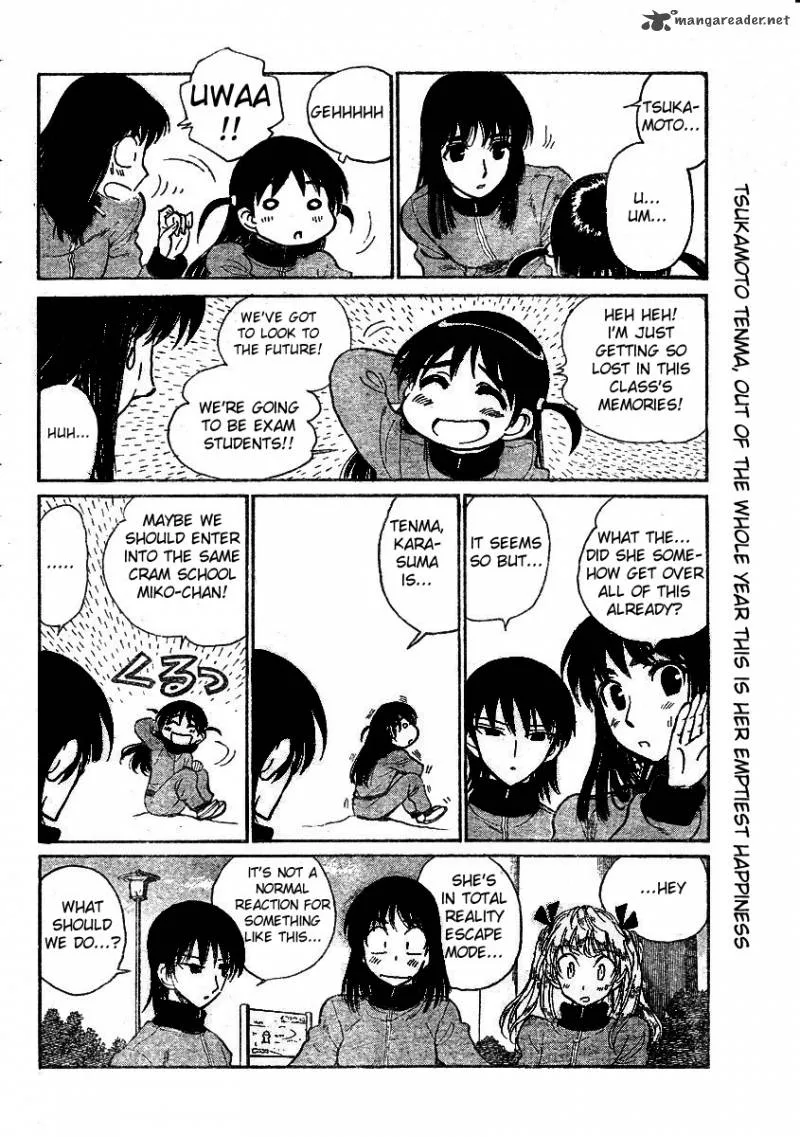 School Rumble Chapter 21 page 74