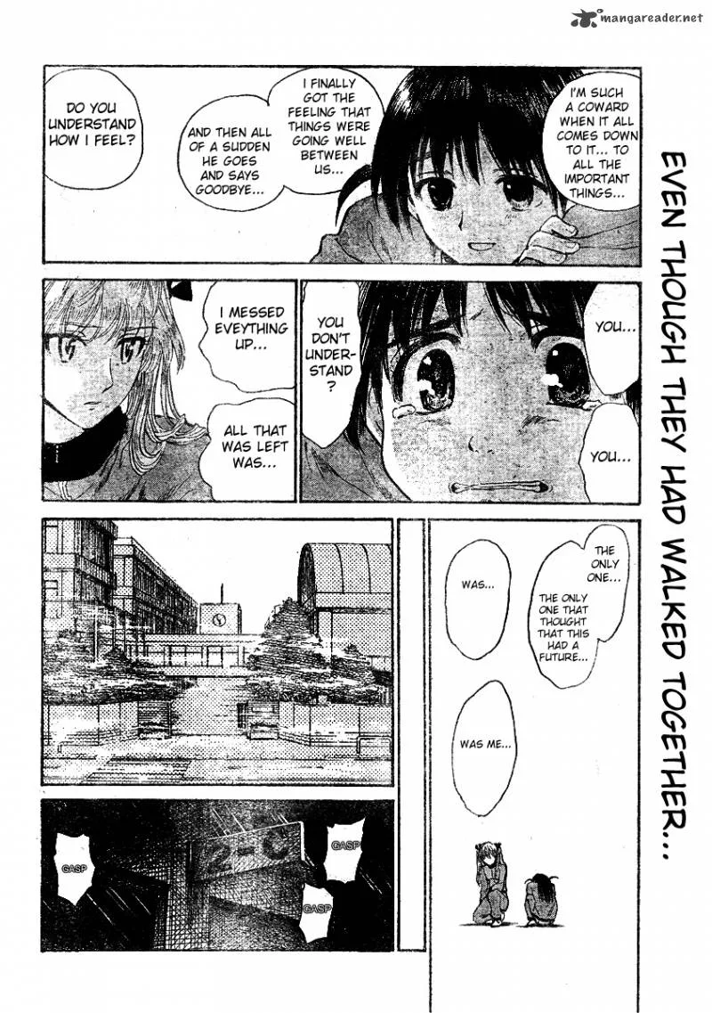 School Rumble Chapter 21 page 76