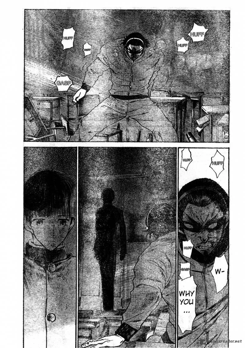 School Rumble Chapter 21 page 77