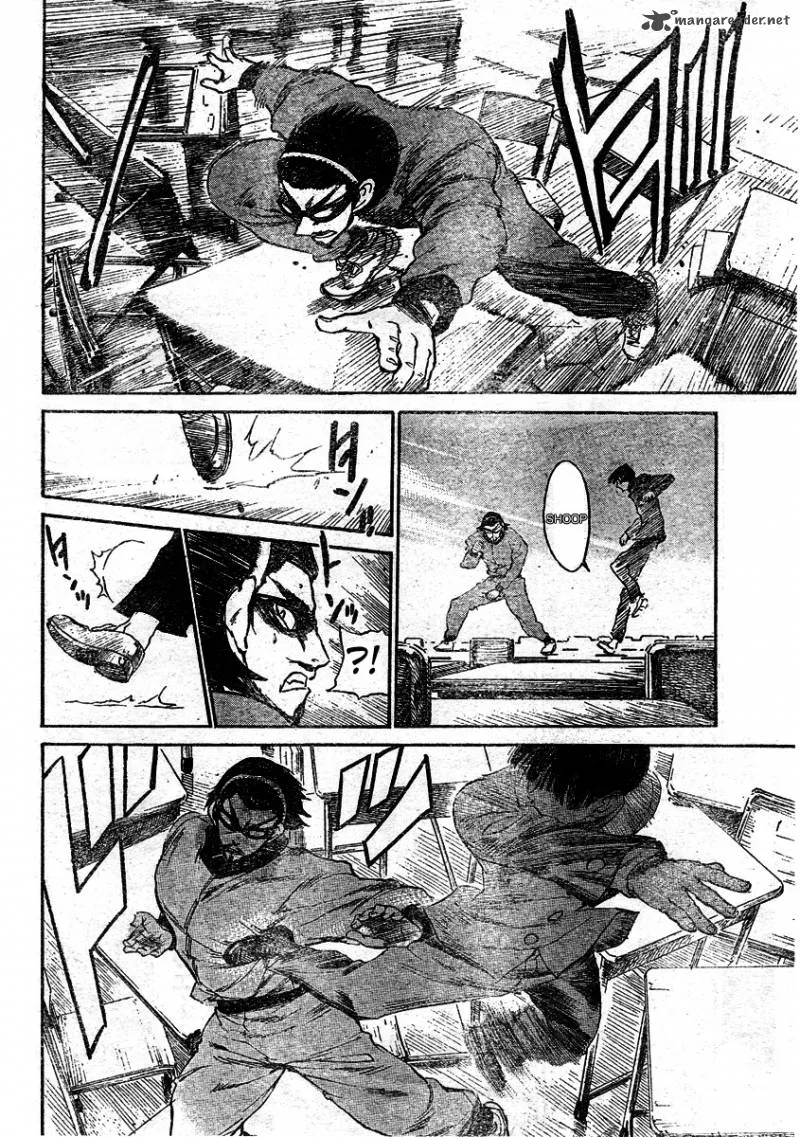 School Rumble Chapter 21 page 78