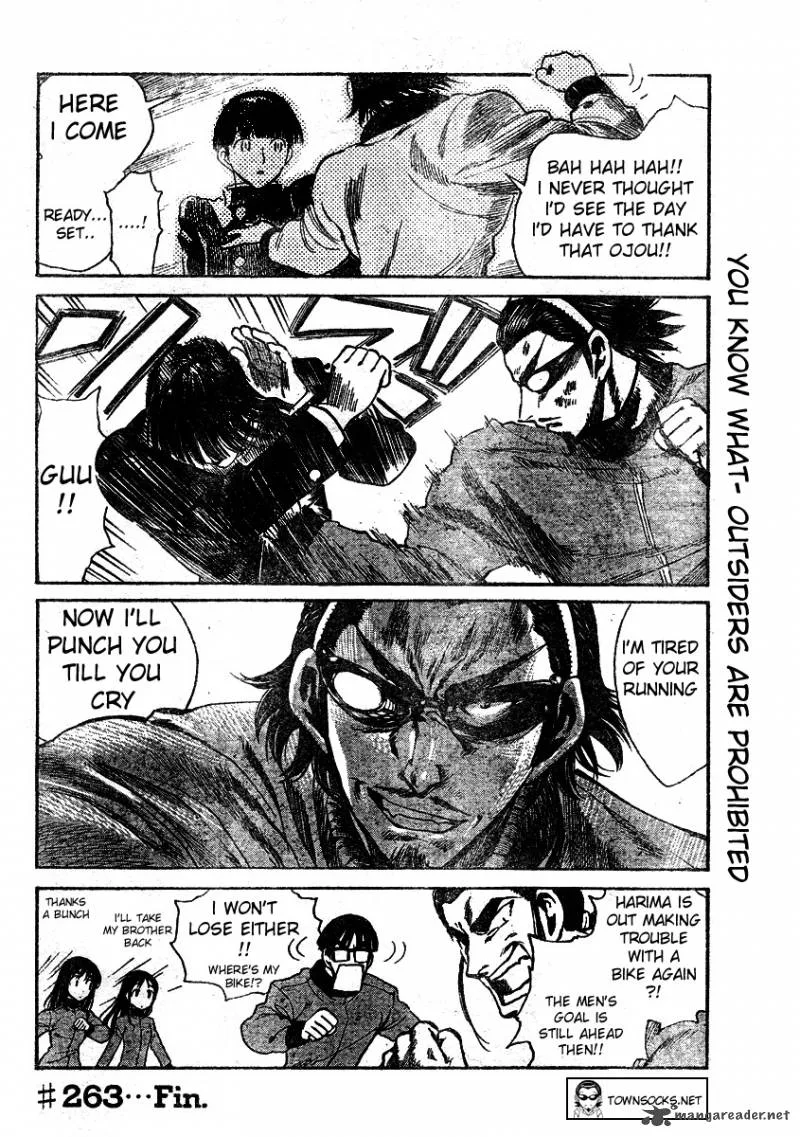 School Rumble Chapter 21 page 80