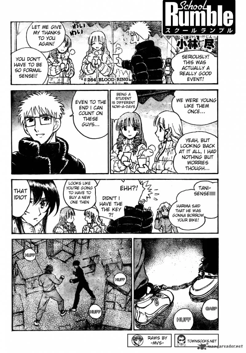 School Rumble Chapter 21 page 81
