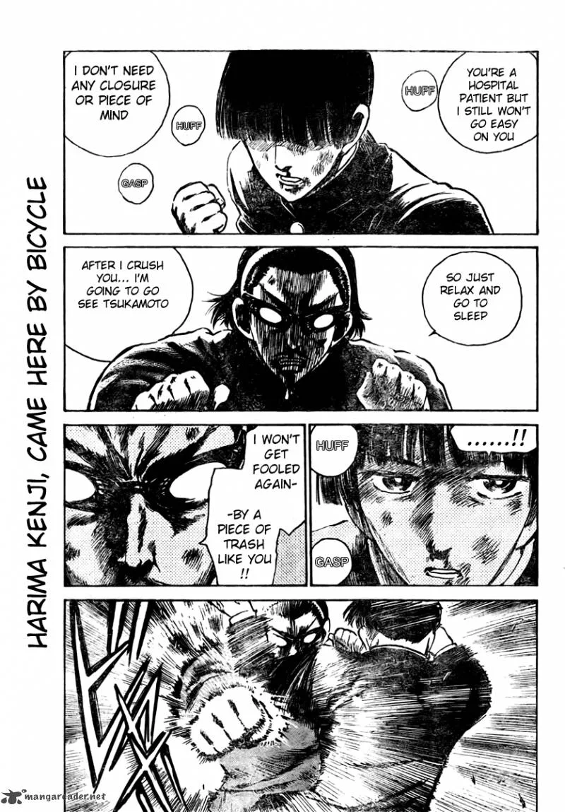 School Rumble Chapter 21 page 82