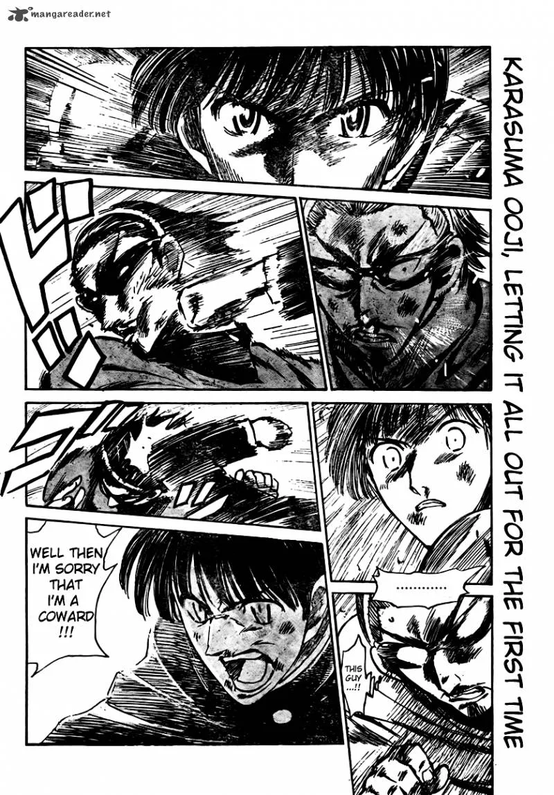 School Rumble Chapter 21 page 83