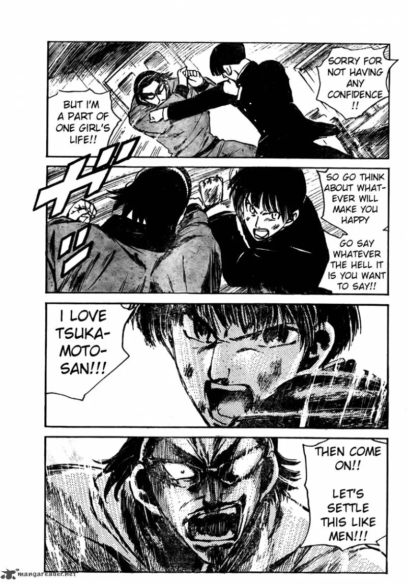 School Rumble Chapter 21 page 84