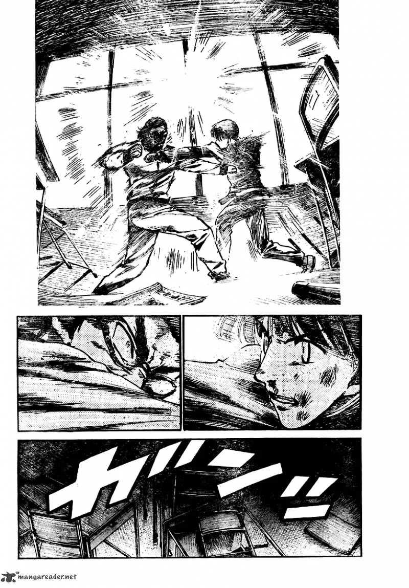 School Rumble Chapter 21 page 85