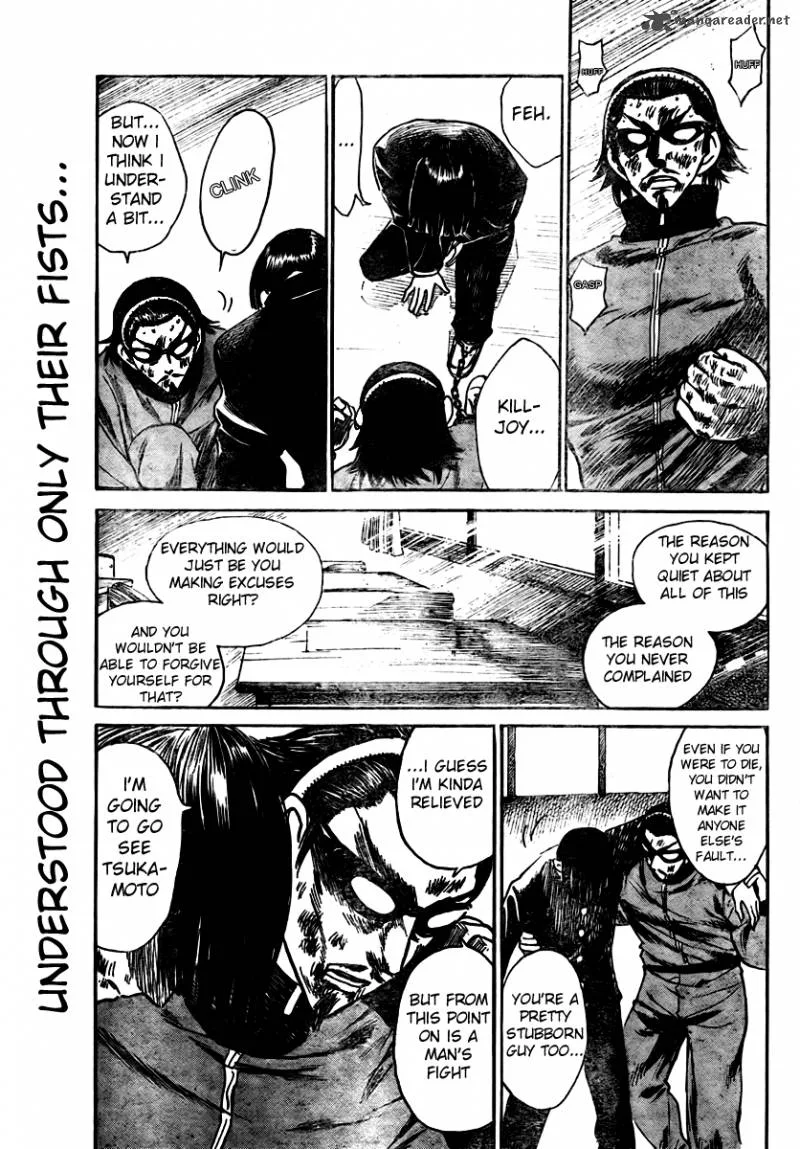 School Rumble Chapter 21 page 86