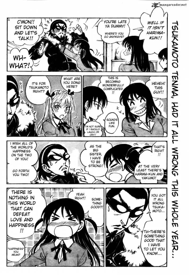 School Rumble Chapter 21 page 94