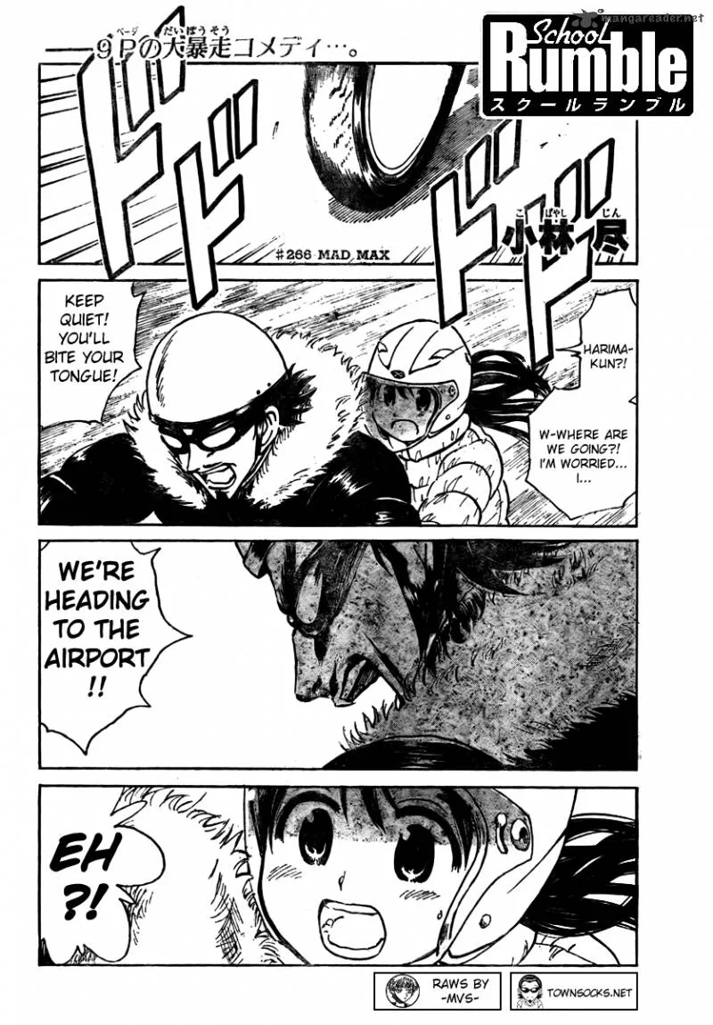 School Rumble Chapter 21 page 99