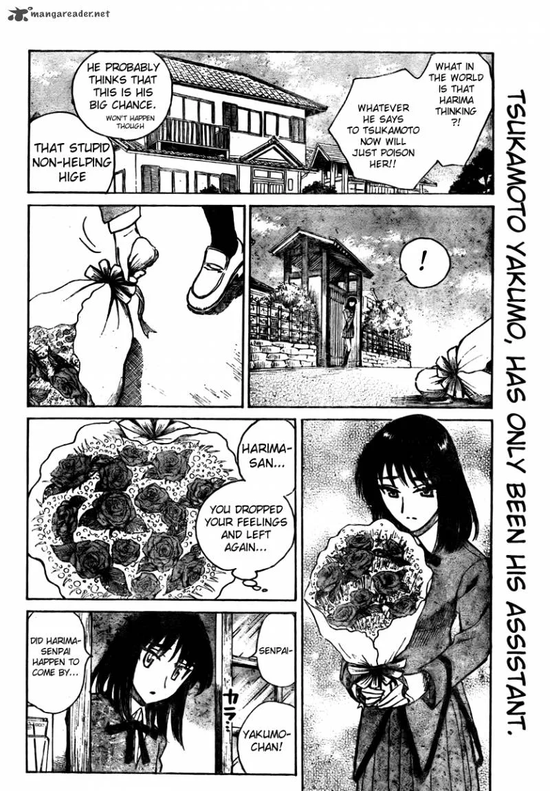 School Rumble Chapter 21 page 101