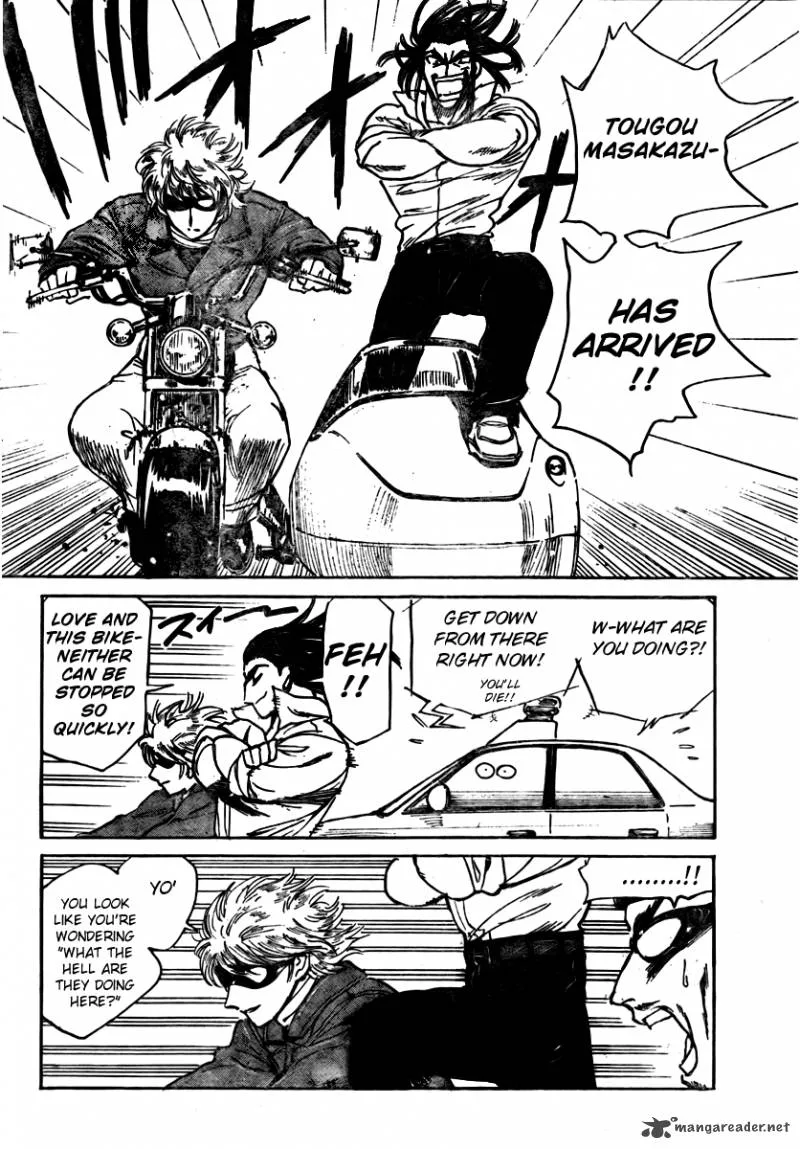 School Rumble Chapter 21 page 105
