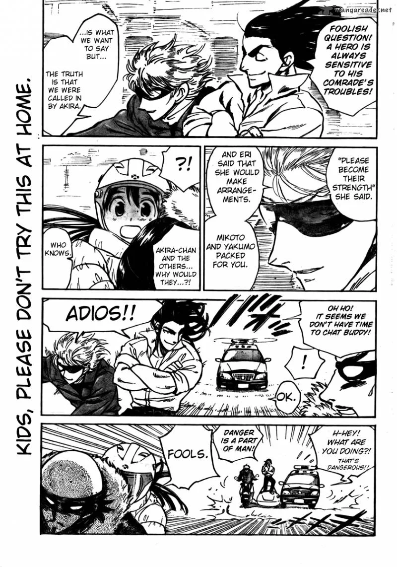 School Rumble Chapter 21 page 106