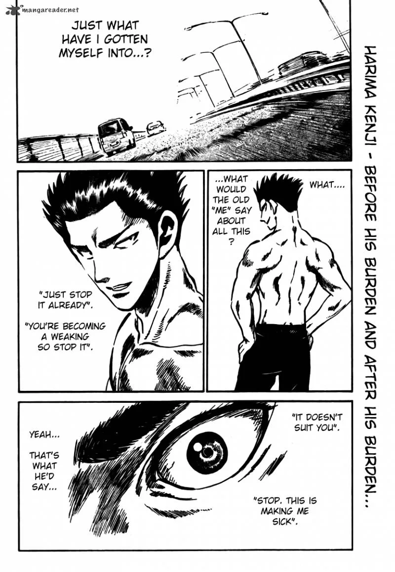 School Rumble Chapter 21 page 110
