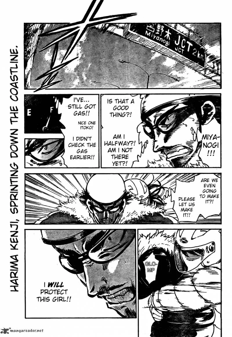 School Rumble Chapter 21 page 109