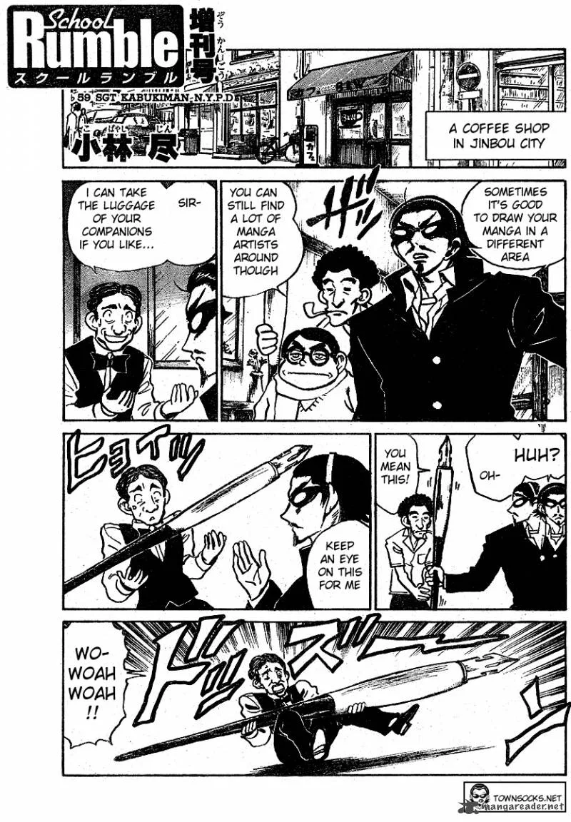 School Rumble Chapter 21 page 127