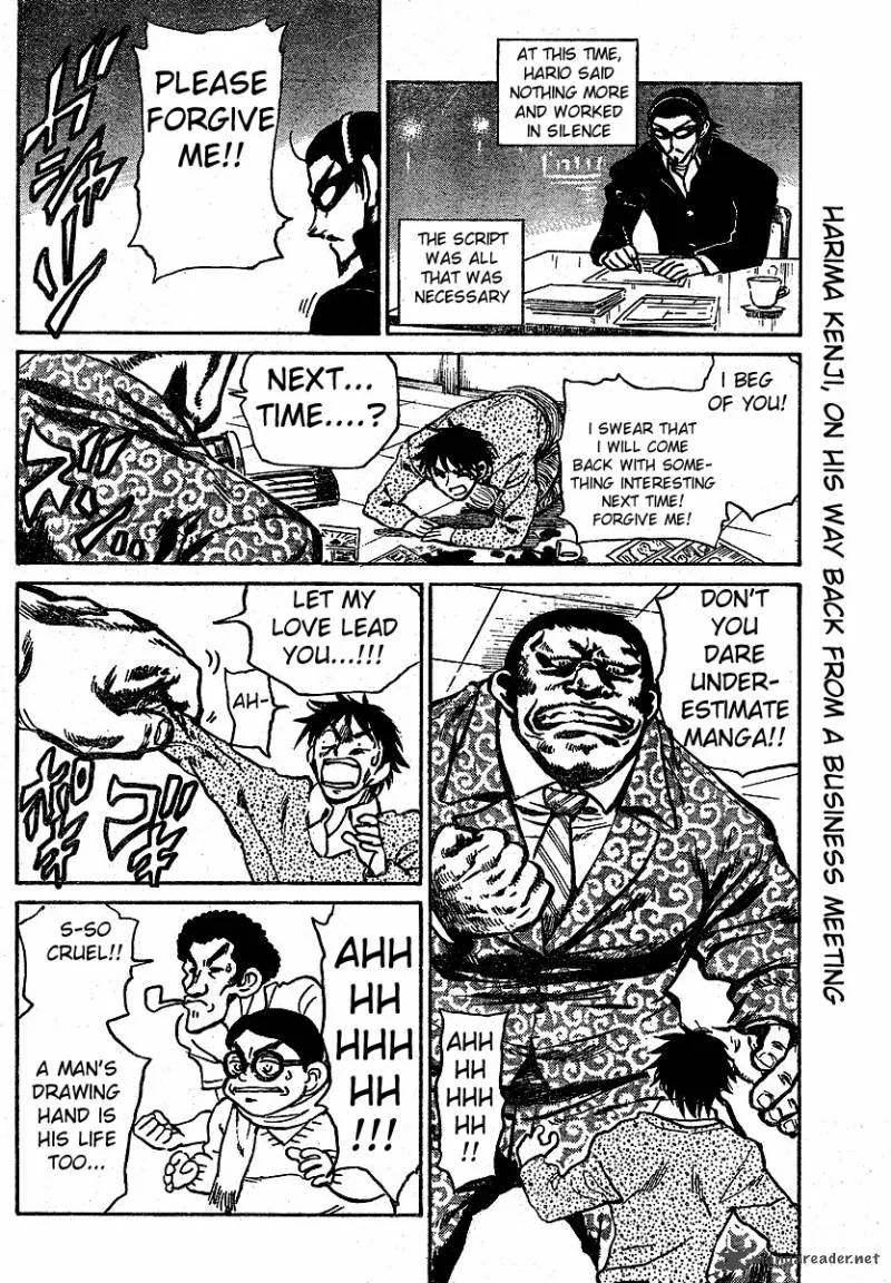 School Rumble Chapter 21 page 128