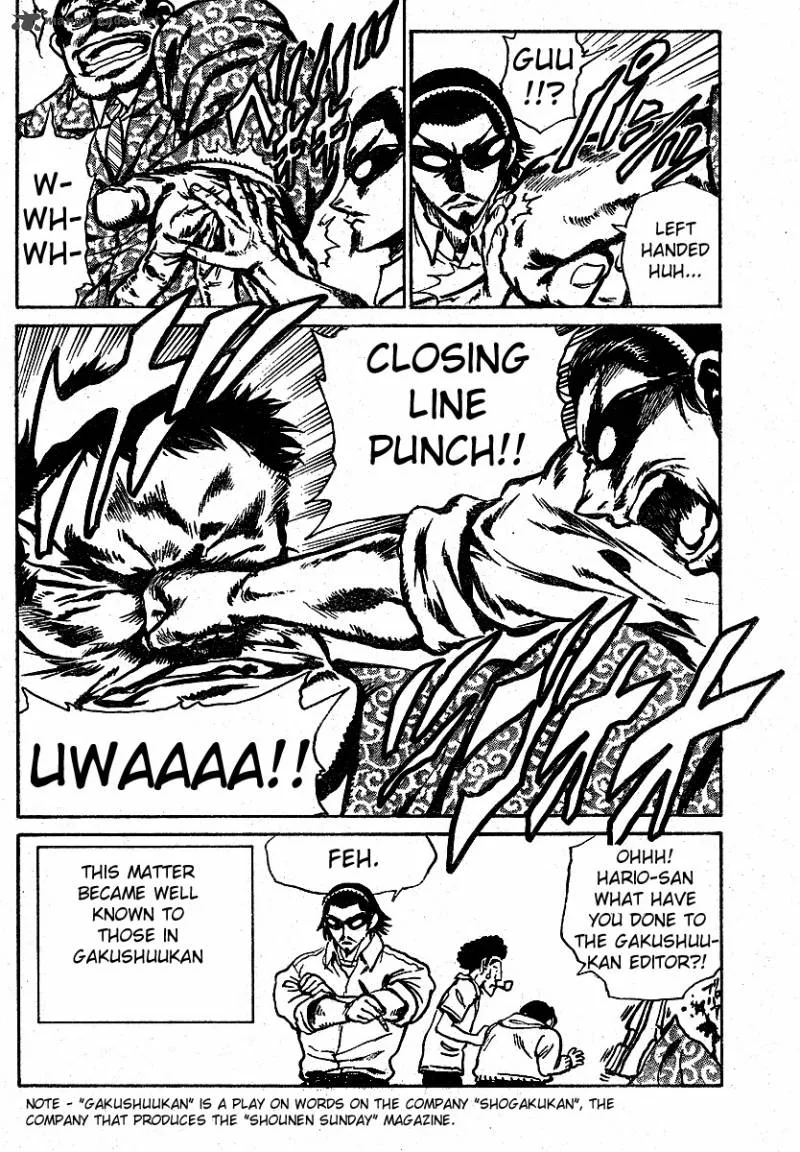 School Rumble Chapter 21 page 130