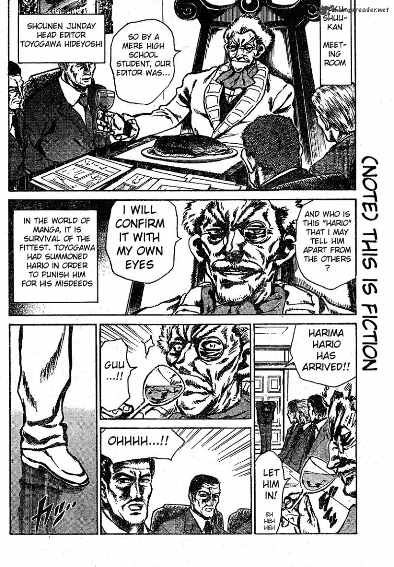 School Rumble Chapter 21 page 132