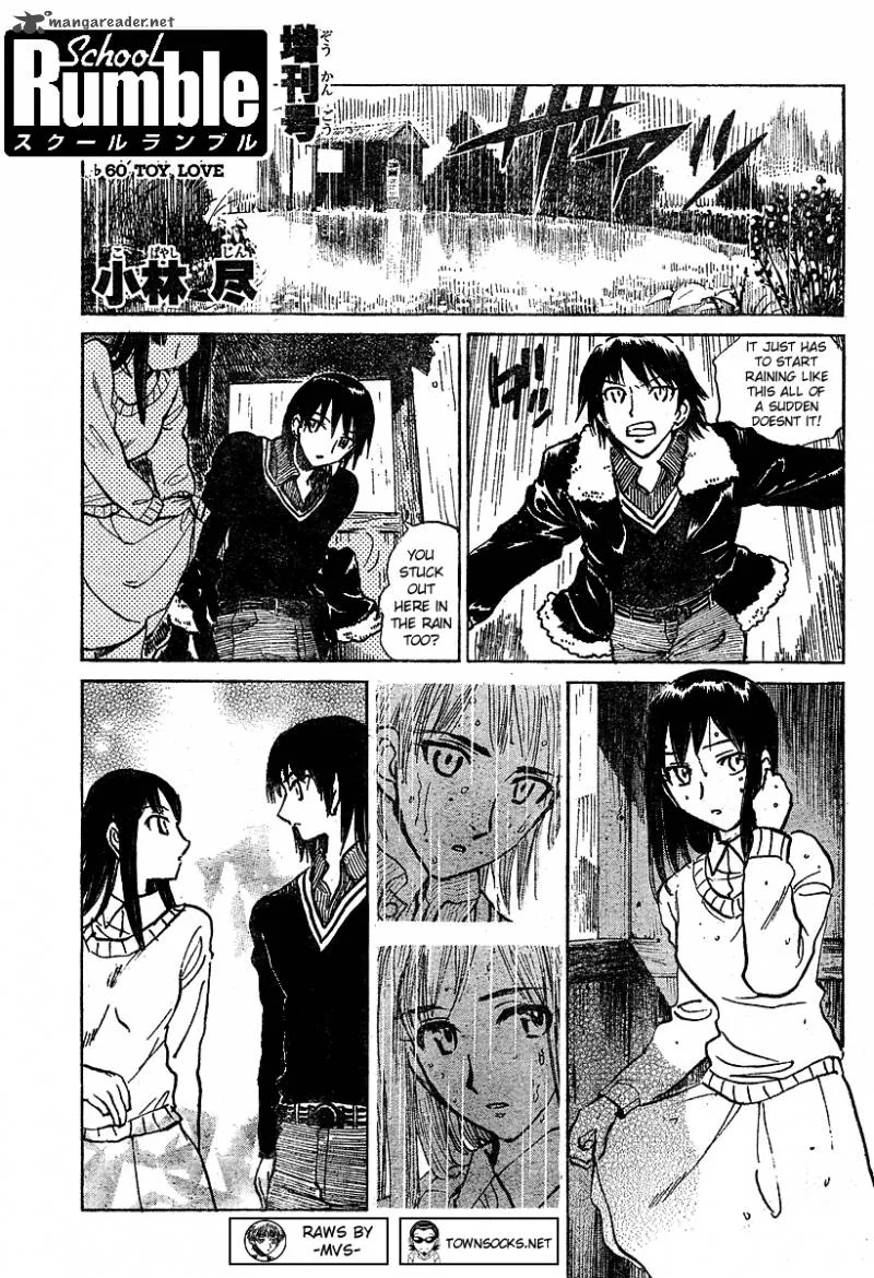 School Rumble Chapter 21 page 135