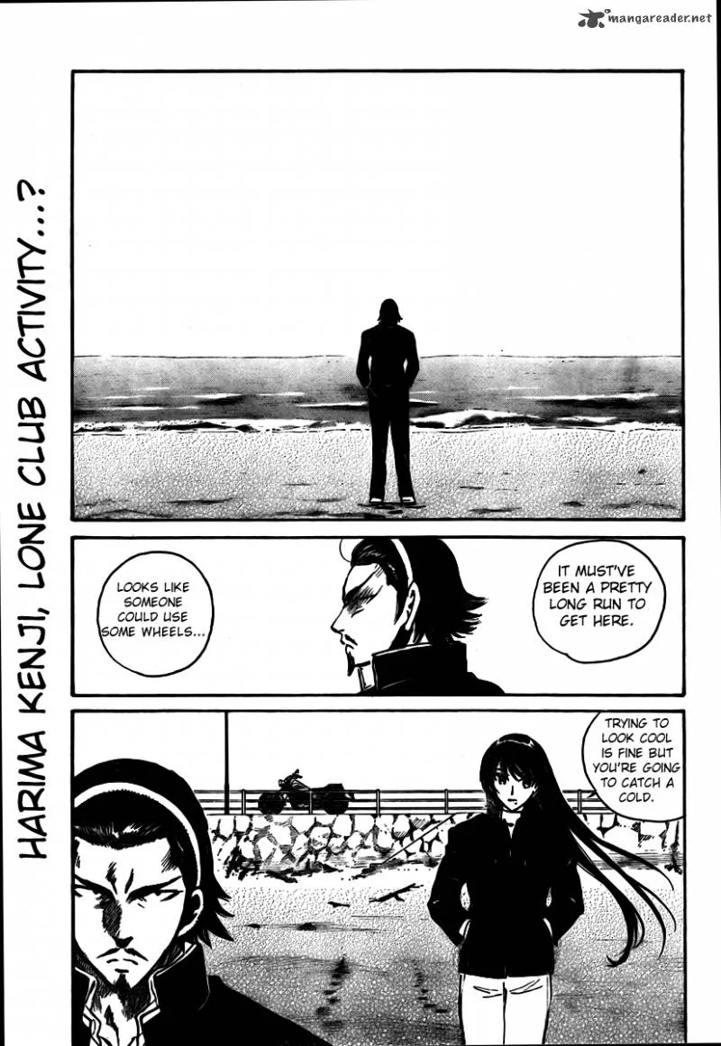 School Rumble Chapter 22 page 6